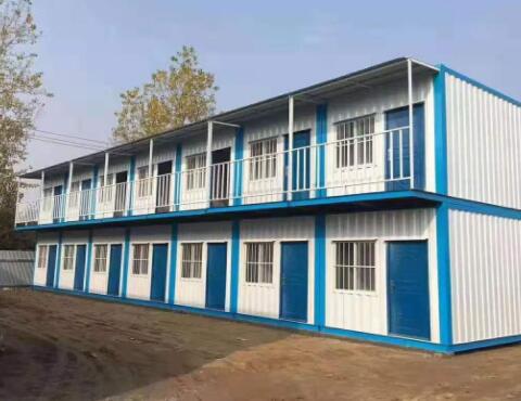 集裝箱活動房定做的廠家介紹：集裝箱活動房的優(yōu)點